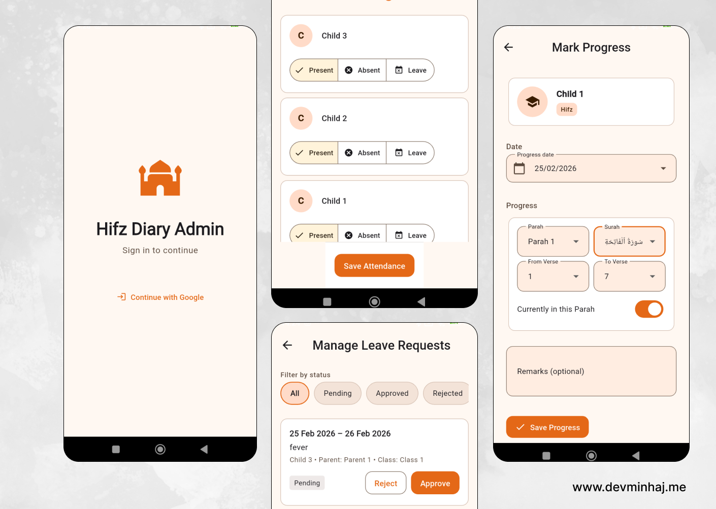 Hifz Diary screenshot